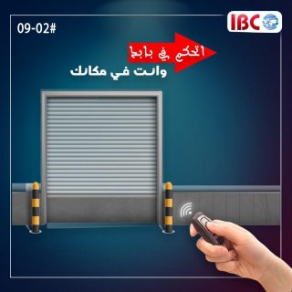 موتور للابواب المفصلية Swing Doors بسعر مناسب وجوده عاليه