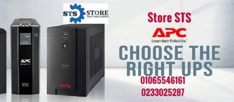 STORE  STS موزع معتمد UPS APC 01010654453  2