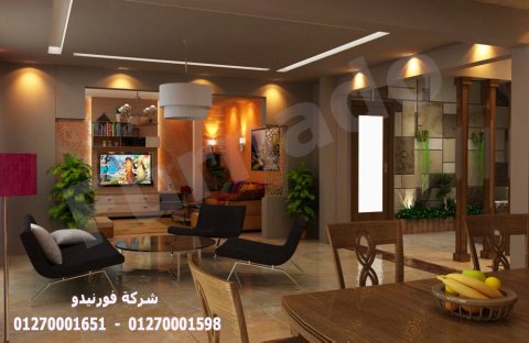 ديكورات فلل المهندسين - متشلش هم اسعار التشطيب مع  شركة  فورنيدو 01270001598 1