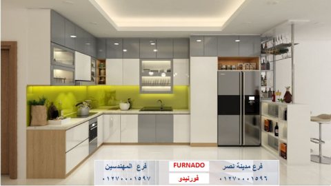 بي في سي مطابخ - التصميم اللى بتحلم بيه اى كان ميزانيتك  01270001597