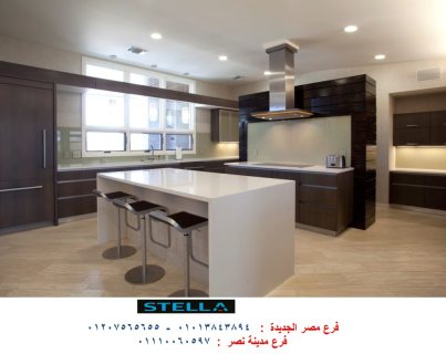 اجمل مطابخ مودرن/ اقل الاسعار للمطابخ المودرن والكلاسيك 01207565655