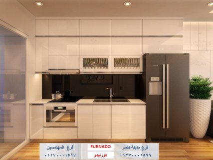 مطابخ الاكريليك واسعارها - مطبخك بسعر يناسب امكانياتك  01270001597