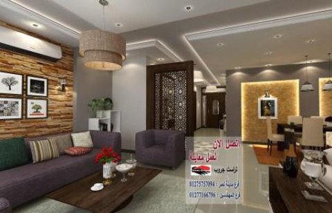 سعر تشطيب فيلا -  لدينا افضل الاسعار شركة تراست جروب 01277166796