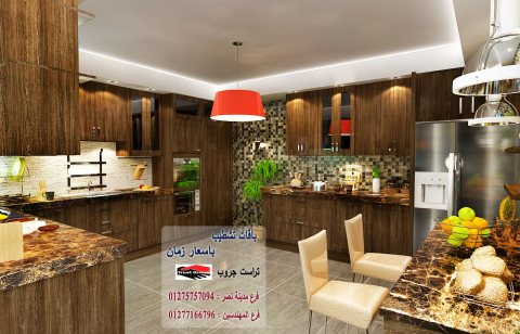 اسعار التشطيب فى مصر -  لدينا افضل الاسعار شركة تراست جروب 01277166796