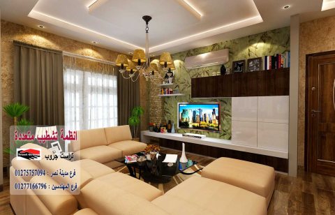 شركة تشطيب القاهرة - افضل اسعار التشطيب مع شركة تراست جروب  01277166796