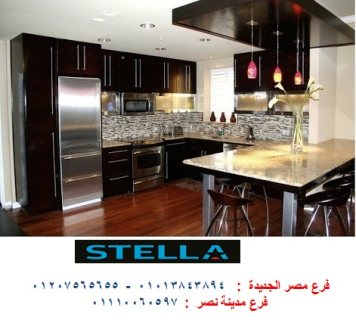 مطابخ اكليريك - لدينا افضل اسعار مطابخ ( شركة ستيلا ) 01207565655