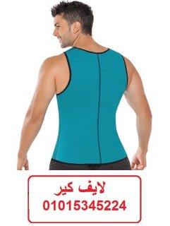 مشد هوت شيبرز الرجالي Hot Shapers Vest 2