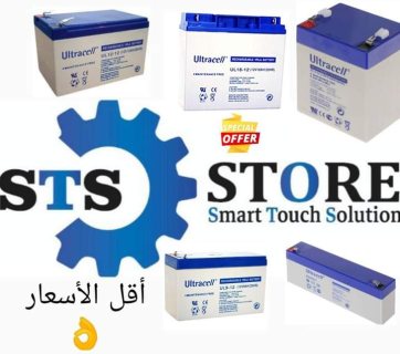 STORE STS وكيل بطاريات التراسيل 12V100AH 01010654453-01094060455 1