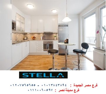 اسعار مطابخ اكريليك/لدينا احدث المطابخ في شركة ستيلا 01110060597