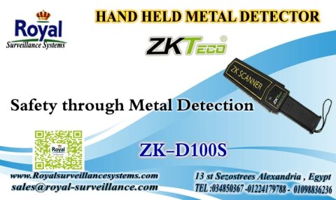 HAND HELD CONVOY ZKTECO جهاز الكشف عن المعادن و المتفجرات 1