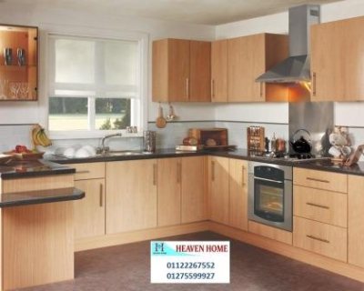 Kitchens - Flowers Club- heaven  home - 01287753661