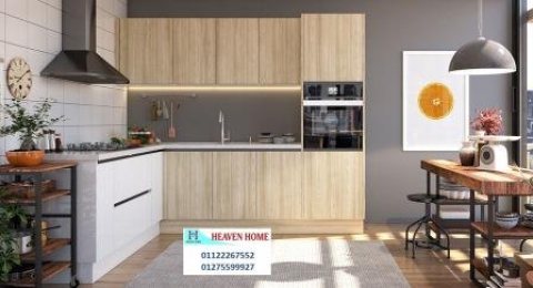 Kitchens - City Center- heaven  home - 01287753661