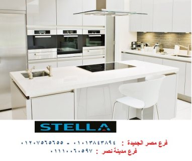 kitchens/ Seventh District,Nasr City/stella 01207565655