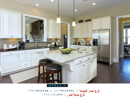 kitchens/ Mahmoud Ghoneim Street/stella 01207565655