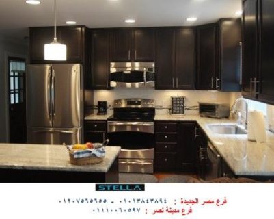 Kitchens/ El Shorouk Residences/stella 01013843894