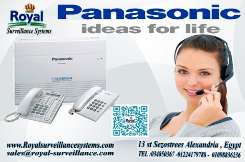 panasonic  TES-824 سنترال بانسونيك في اسكندرية