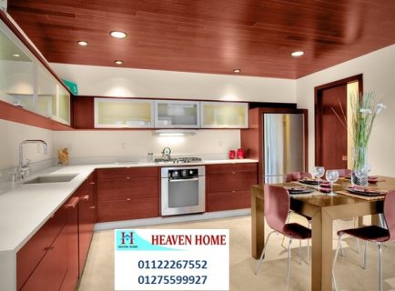 Kitchens - Abdel Moneim Sanad Street- heaven home 01287753661