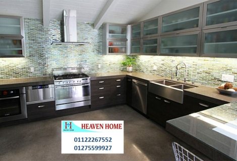 Kitchens - Rasheed Street- heaven home 01287753661