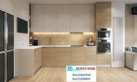 Kitchens - Al-Amin Street- heaven home 01287753661