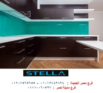 Kitchens/ Tree Street/ stella 01210044806