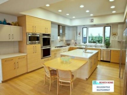 Kitchens - Mossadak Street - heaven home 01287753661