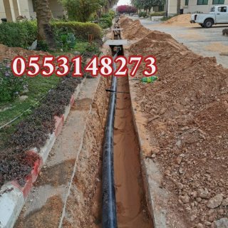  عامل اسفلت امام المنازل بالرياض  0553148273  2