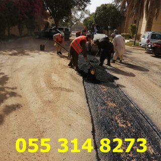  عامل اسفلت امام المنازل بالرياض  0553148273  4