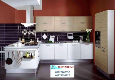 Kitchens - quranful district- heaven home 01287753661