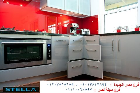 Kitchens/ Suez Road/stella 01210044806