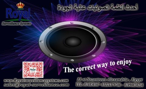 انظمة صوتيات باعلي جودة Sound systems xpold في اسكندرية