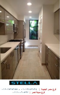 Kitchens/ Merghany Street/ stella 01210044806