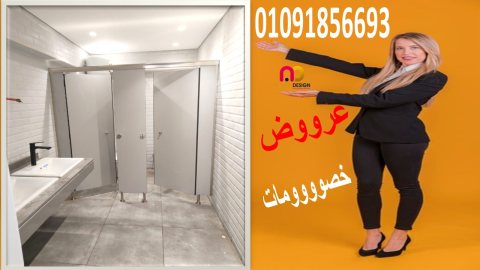 كومباكت هندى – جرين لام  4