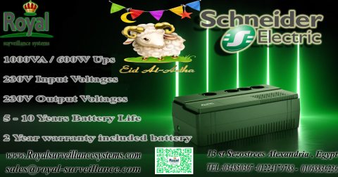 ups schneider electric لانقطاع الكهرباء في اسكندريةافضل انواع الـ UPS  1