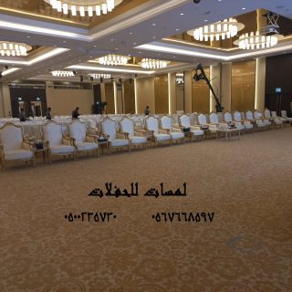  تأجير كراسي بار في الرياض ، طاولات طعام مع كراسي 8597 766 056 7