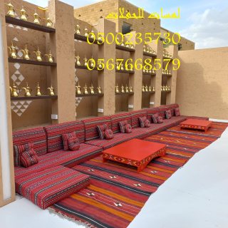  تأجير كنب ملكي كحلي و سكري ، تأجير طاولات وكراسي الأحتفالات 8597 766 056