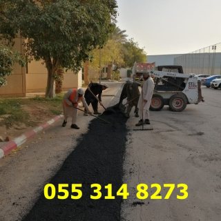   عامل اسفلت امام المنازل بالرياض  0553148273  6