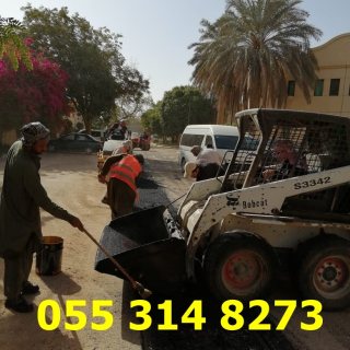   عامل اسفلت امام المنازل بالرياض  0553148273  7