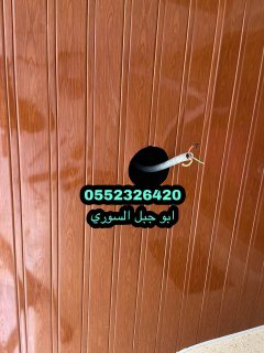  اسقف مستعارة للمطابخ 5