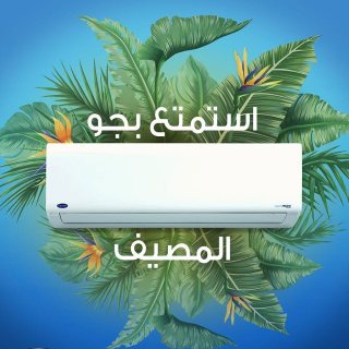 صيانة تكييفات  سامسونج  شبرا مصر  01092279973 1