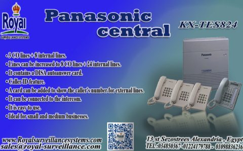 panasonic  TES-824 سنترال بانسونيك في اسكندرية