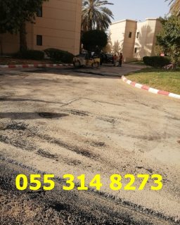    افضل مقاول اسفلت بالرياض 0553148273  4