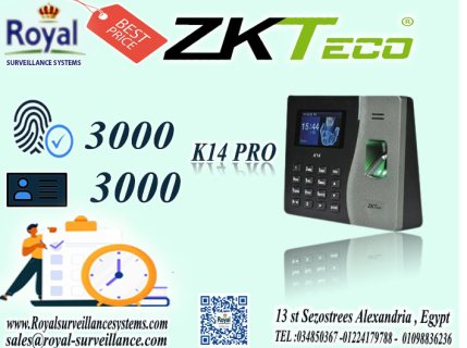 اجهزة حضور و انصراف في اسكندرية K14 PRO ZKTECO