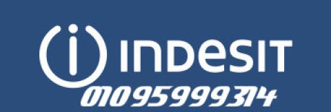 ارقام مراكز صيانة اندست طوخ 01207619993