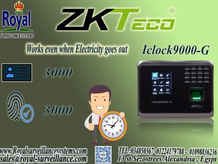 رويال بتقدملك جهاز حضور و انصراف Iclock9000-G by ZKTEco في اسكندرية