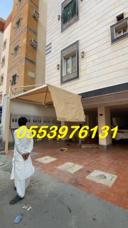 اسعار مظلات جدة 0553976131 7