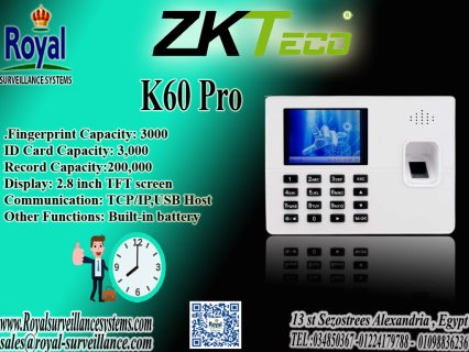 جهاز حضور وانصراف ماركة في اسكندرية ZK Teco  موديل K60 Pro 1