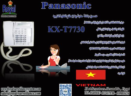 KX-T7730 panasonic  في اسكندرية عدة مميزة بانسونيك هاتف ارضي