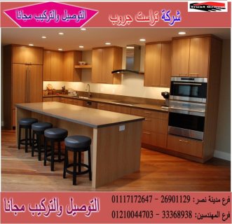 مطابخ hpl /  نعمل فى المطابخ والدريسنج والاثاث 01210044703    