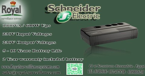 ups schneider electric لانقطاع الكهرباء في اسكندريةافضل انواع الـ UPS  1