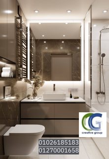 Complete Bathroom Unit/شركة كرياتف جروب للمطابخ والاثاث 01203903309